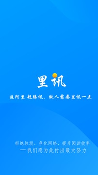 online casino gewinne截图2